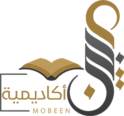 أكاديمية مبين